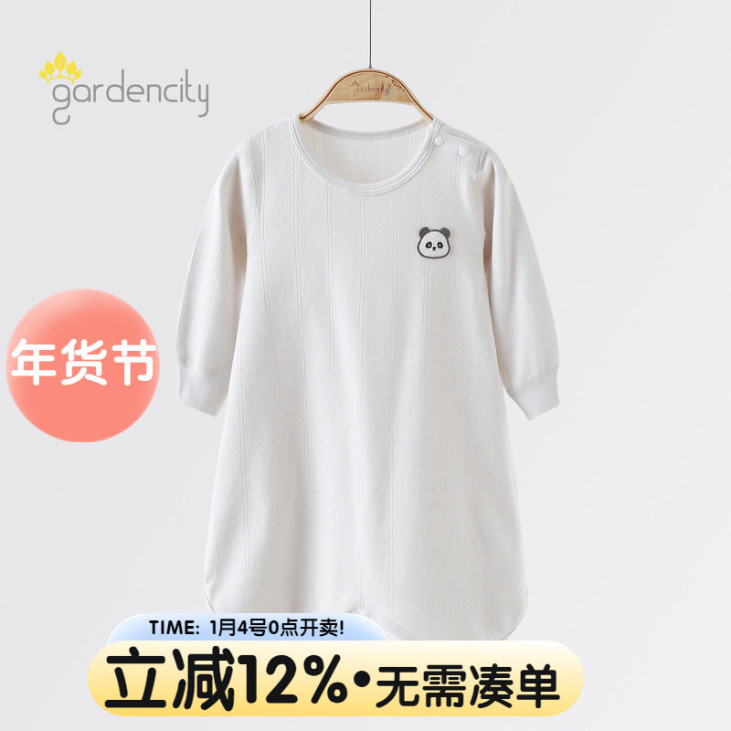 婴儿睡袍秋冬季舒绒棉提花保暖男女宝宝家居服防踢睡裙长袖睡衣服,童装/婴儿装/亲子装,家居袍/睡袍,淘宝优惠券,粉丝福利购,淘宝优惠卷