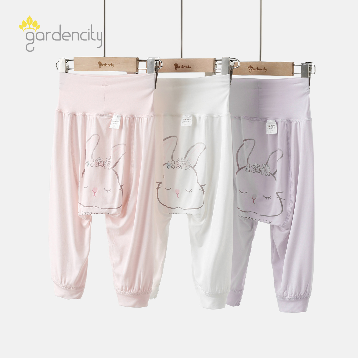 婴儿家居裤夏季薄款兰精莫代尔零碳女宝宝高腰大PP裤空调裤睡裤子