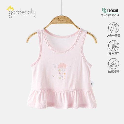gardencity女宝宝无袖背心裙夏季