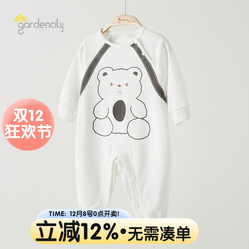 婴儿连体衣春秋季纯棉长袖哈衣