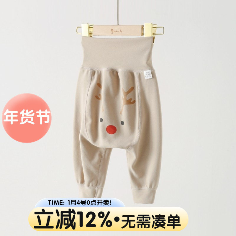 婴儿秋裤秋冬保暖大pp裤莫代尔棉舒绒男女宝宝高腰护肚大屁屁裤子,童装/婴儿装/亲子装,保暖裤,淘宝优惠券,粉丝福利购,淘宝优惠卷