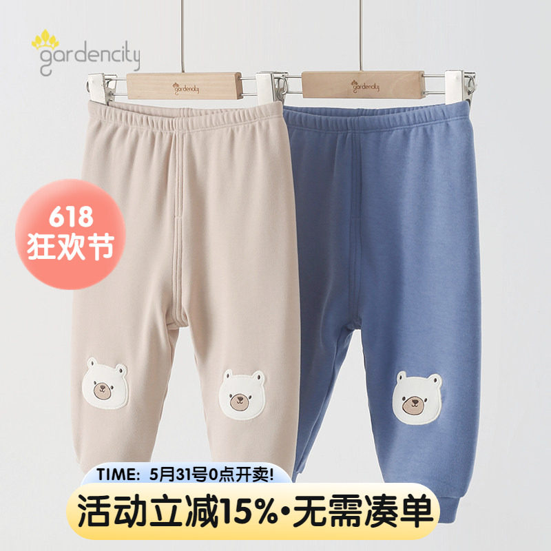 婴儿家居裤秋冬莫代尔棉舒绒男女宝宝恒温棉60g夹棉裤保暖裤棉裤