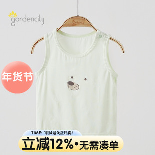 婴儿背心夏季薄款兰精莫代尔熊猫提花男女宝宝护肚无袖上衣小吊带