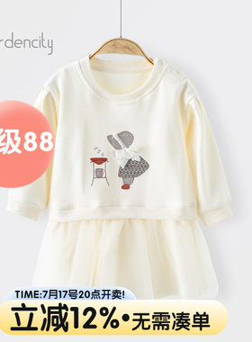gardencity女宝宝连衣裙秋冬季