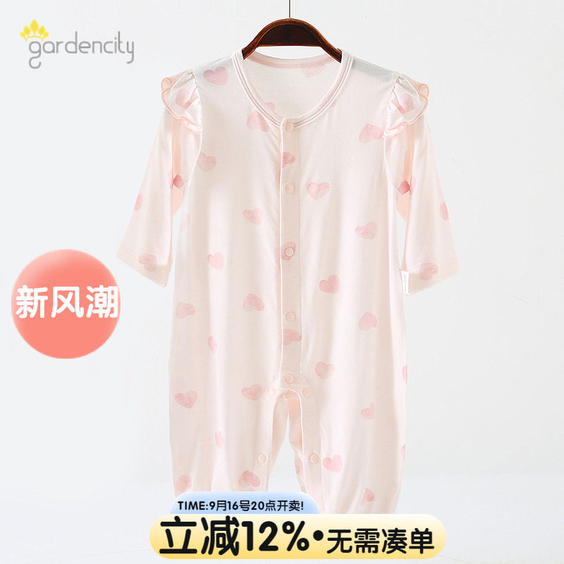 女宝宝兰精莫代尔无骨连体衣夏季图片