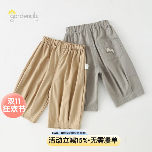 gardencity宝宝工装裤7分裤
