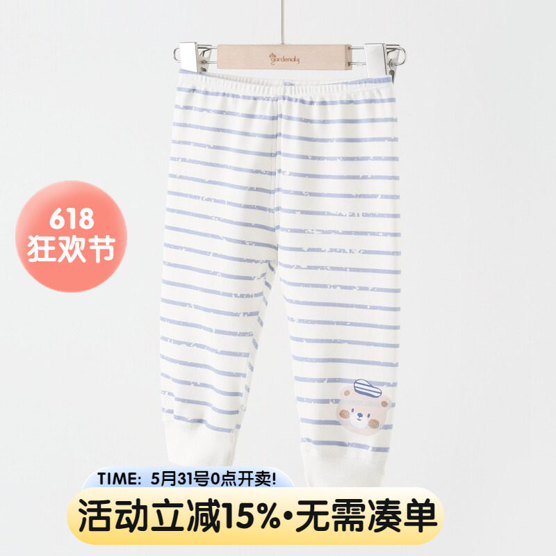 婴儿秋裤秋冬季莫代尔棉舒绒打底内穿男女宝宝家居睡裤小童保暖裤