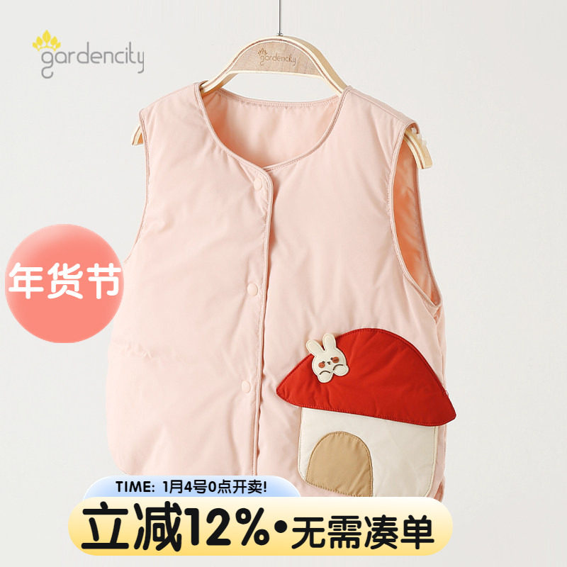 【三防】婴儿羽绒马甲秋冬装卡通小兔宝宝白鸭绒马夹儿童保暖背心,童装/婴儿装/亲子装,羽绒马甲,淘宝优惠券,粉丝福利购,淘宝优惠卷