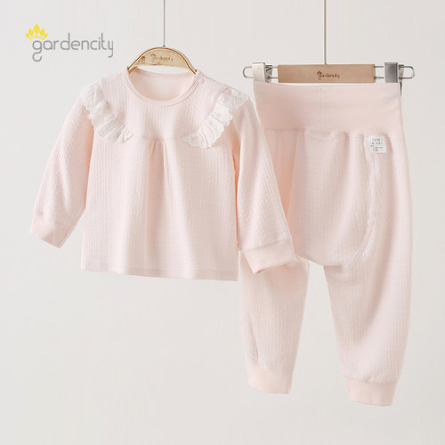 女宝宝家居服套装春秋季高腰大PP