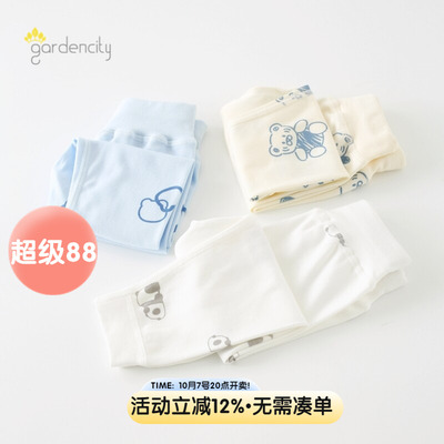保暖棉毛裤春秋打底裤