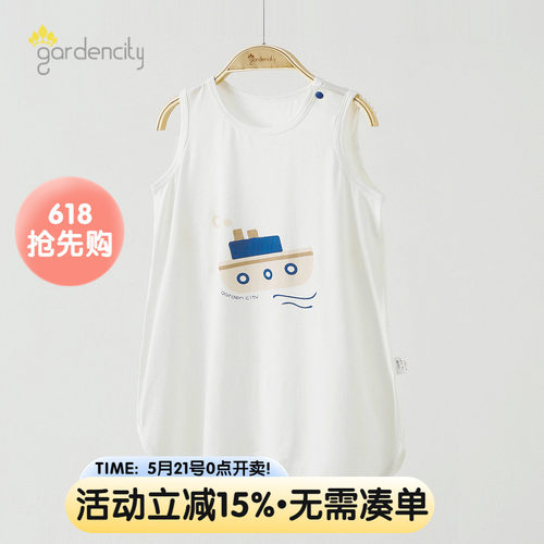 gardencity男宝宝无袖睡袍睡衣
