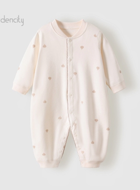 婴儿连体衣春秋四季款纯棉棉毛女宝宝甜美花边对开长袖哈衣家居服