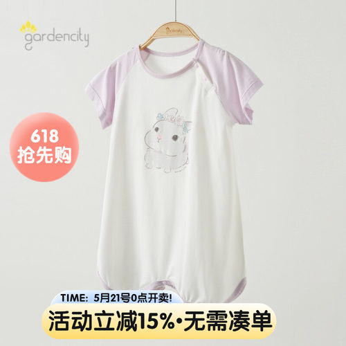 短袖女宝宝家居服睡衣空调服睡裙