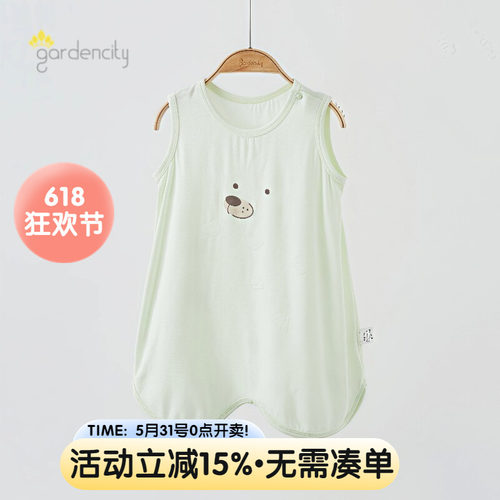 gardencity婴儿无袖睡袍夏季薄款