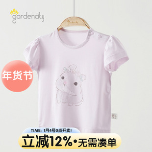 婴儿短袖上衣夏季薄款莫代尔凉感冰丝夏装T恤女宝宝小兔半袖体恤