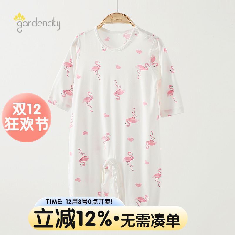 女宝宝连体衣莫代尔新生儿哈衣