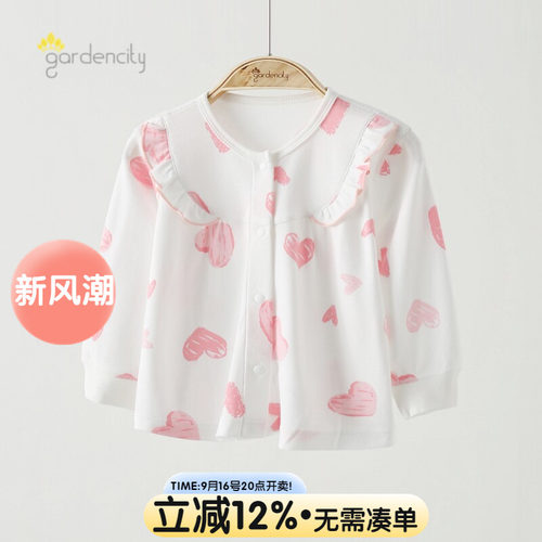 A类一等品，精工细作，专柜品质