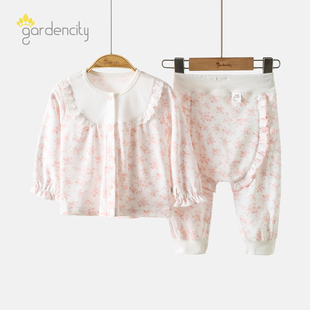 中腰大PP裤 婴儿家居服春秋棉莫代尔女宝宝甜美花边长袖 上衣娃娃衫