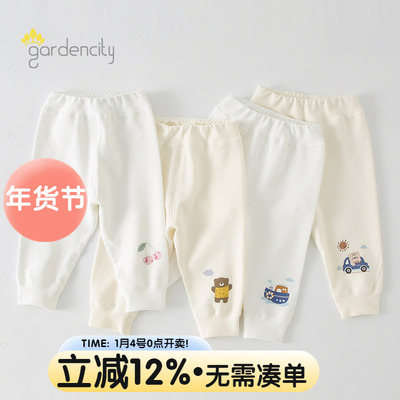 gardencity婴儿家居裤秋冬季纯棉
