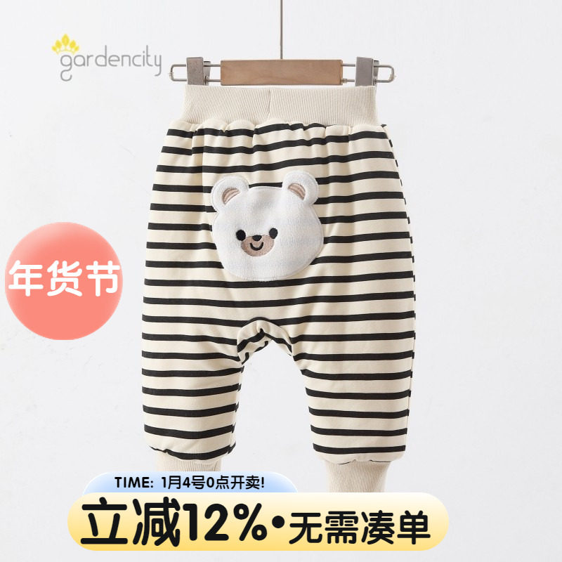 婴儿裤子秋冬保暖加厚大PP裤子冬季加厚棉裤宝宝大屁屁裤夹棉裤冬,童装/婴儿装/亲子装,裤子,淘宝优惠券,粉丝福利购,淘宝优惠卷