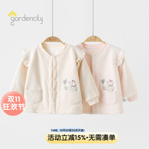 gardencity女宝宝家居服夹棉上衣