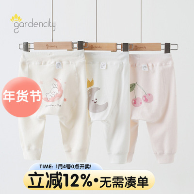 gardencity婴儿家居裤春秋四季