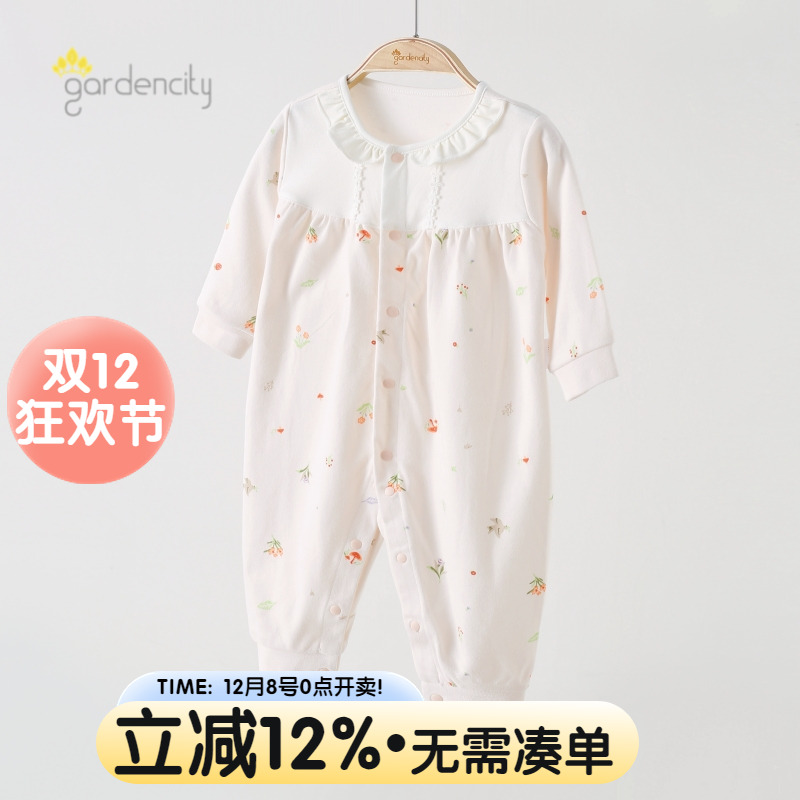 女宝宝连体衣春秋季纯棉长袖哈衣