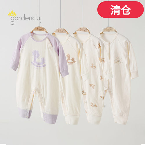 清仓-婴儿连体衣春秋季纯棉提花男女宝宝对开长袖哈衣睡衣服打底