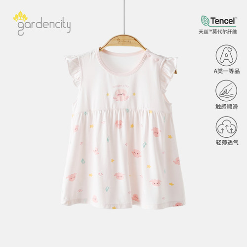 gardencity女宝宝连衣裙夏季薄款