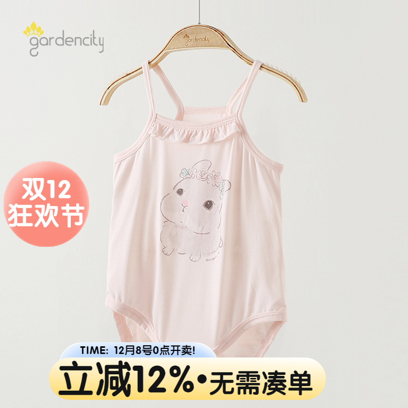 女宝宝包屁衣夏季薄款莫代尔吊带