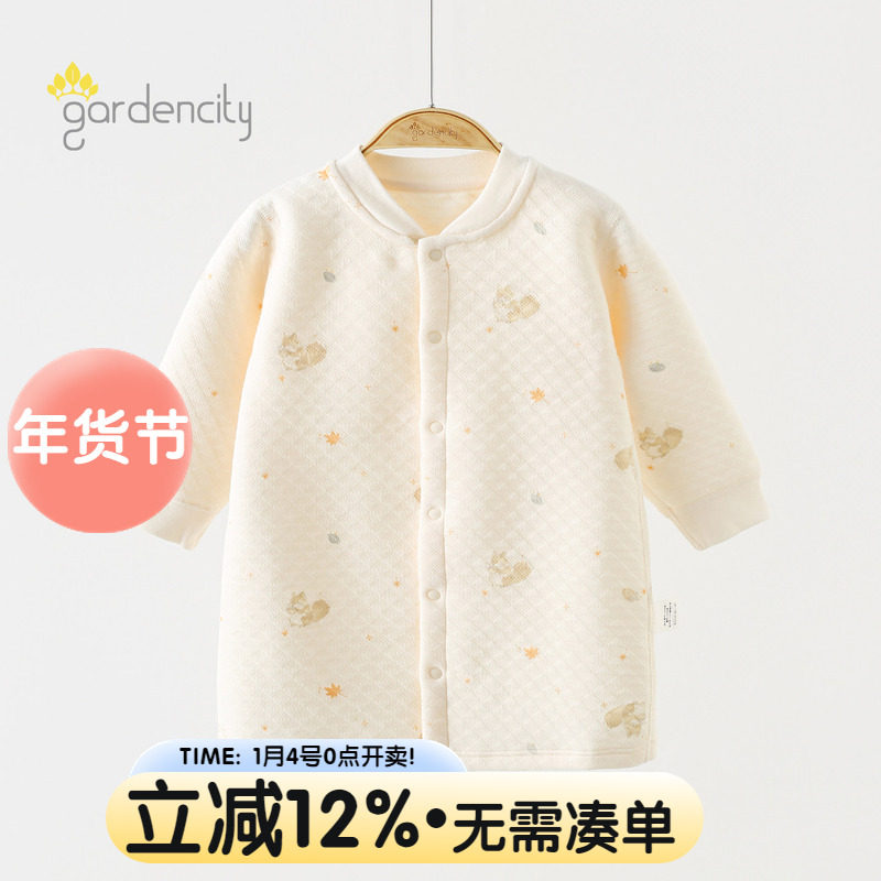 婴儿三层保暖睡袍秋冬季纯棉男女宝宝立领对开夹棉睡衣睡裙防踢被,童装/婴儿装/亲子装,家居袍/睡袍,淘宝优惠券,粉丝福利购,淘宝优惠卷