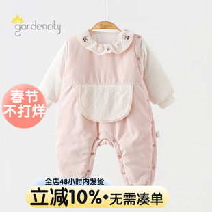 婴儿连体衣秋冬季280g厚棉夹棉保暖甜美蕾丝女宝宝加厚哈衣家居服