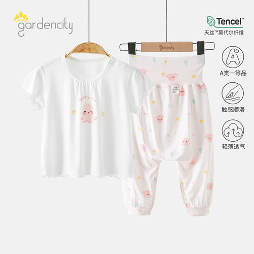 gardencity女宝宝短袖高腰大PP裤