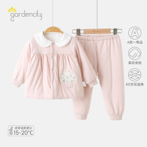 gardencity恒温棉保暖女宝宝套装