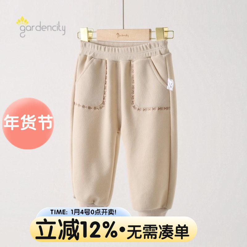 婴儿裤子秋冬纯棉保暖毛圈长裤女宝宝休闲运动裤外出裤子女童卫裤,童装/婴儿装/亲子装,裤子,淘宝优惠券,粉丝福利购,淘宝优惠卷