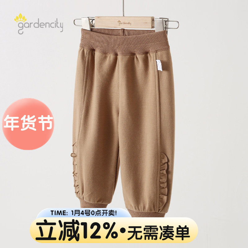 婴儿裤子春秋季甜美花边女宝宝休闲卫裤束脚裤宽松运动小女孩长裤,童装/婴儿装/亲子装,裤子,淘宝优惠券,粉丝福利购,淘宝优惠卷