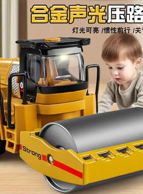 天鹰合金压路机玩具声光工程车男孩汽车模型压路-车头合金079