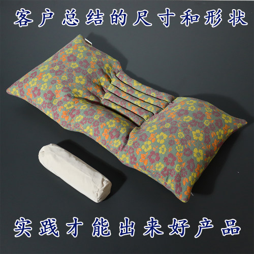 颈椎枕头偏硬支撑力强脖专用枕头