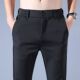 冰丝裤 子秋冬款 长裤 春秋新款 西装 直筒裤 男士 春秋薄款 商务百搭休闲