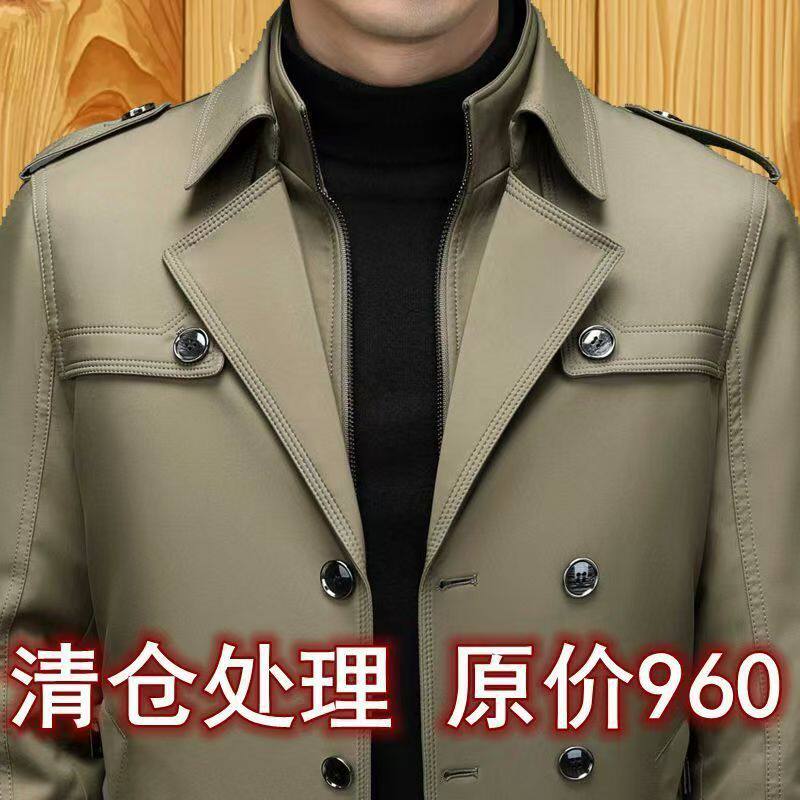 男中长款中年商务休闲爸爸装秋冬加厚外套西装领可脱卸内胆外衣男