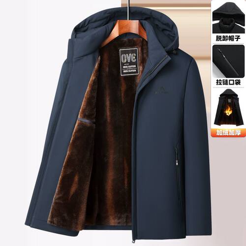 中老年男士加绒加厚棉衣冬季海宁金貂绒派克服爸爸冬装连帽棉袄男