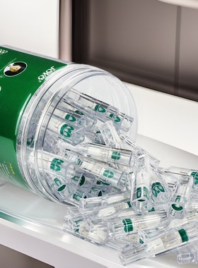 诤友一次性烟嘴过滤器三重香烟过滤嘴吸烟男士正品SM460粗支专用