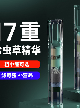 诤友烟嘴过滤器香烟焦油过滤嘴正品一次性粗中细支三用男抽烟正牌