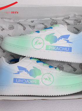 回力ow樱花皮卡丘联名男鞋潮限量款动漫夏季情侣渐变鞋女桃子熟了