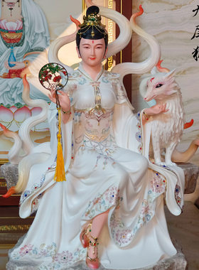 汉白玉工艺仿瓷材质中式九尾狐