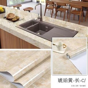 厨房防油贴纸灶台墙壁纸自粘加厚防水防潮防污耐高温厨房台面贴膜
