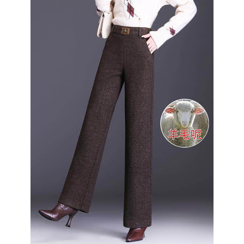 羊毛呢阔腿裤女秋冬高腰宽松直筒裤显瘦长裤羊绒加厚中年妈妈裤子