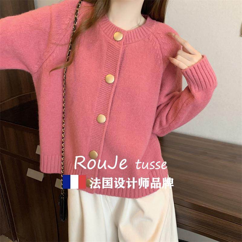 法国Rouje tusse粉色韩系温柔风羊毛针织开衫慵懒风短款羊绒毛衣