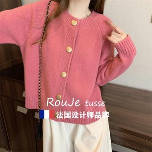法国Rouje tusse粉色韩系温柔风羊毛针织开衫慵懒风短款羊绒毛衣