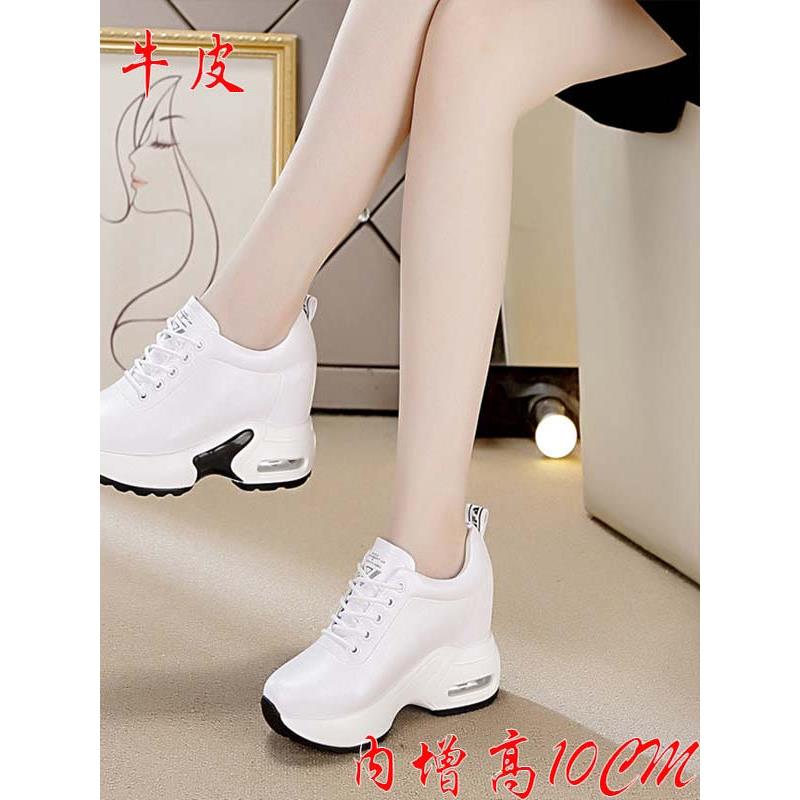 真皮内高增加女鞋8厘米白鞋女式透气孔牛皮厚底楔形后跟春秋季平